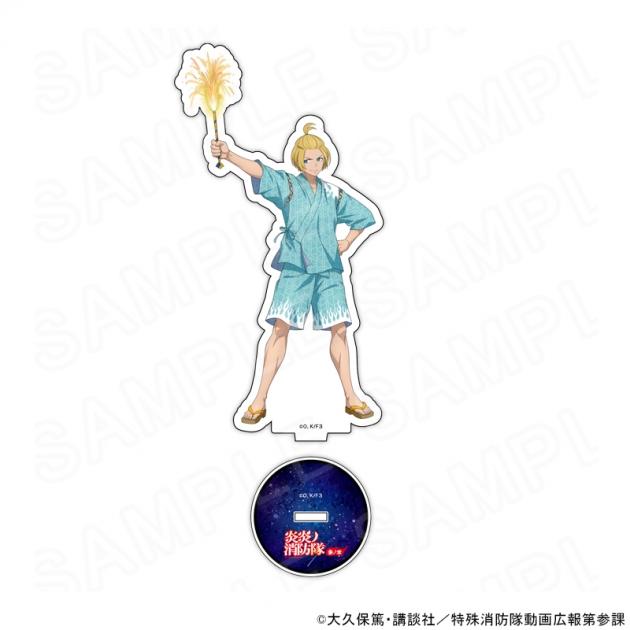 【グッズ-スタンドポップ】TVアニメ『炎炎ノ消防隊』 参ノ章 描き下ろしアクリルスタンド アーサー・ボイル
