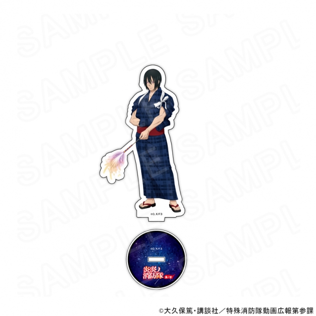 【グッズ-スタンドポップ】TVアニメ『炎炎ノ消防隊』 参ノ章 描き下ろしアクリルスタンド 新門 紅丸
