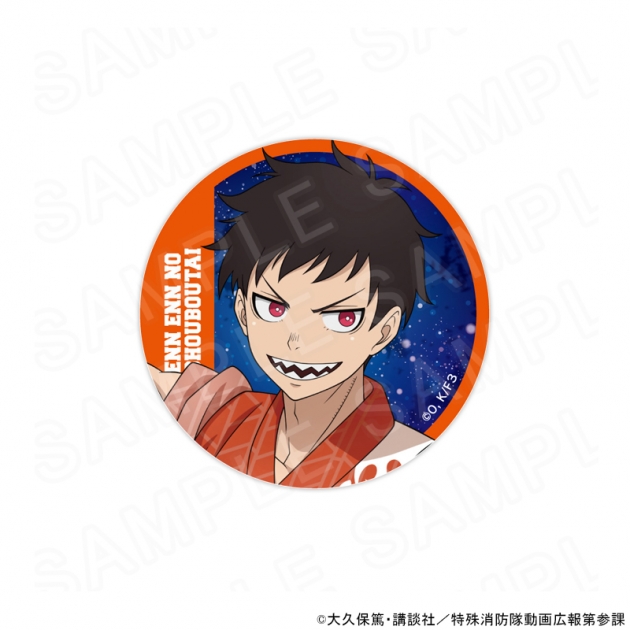 【グッズ-バッチ】TVアニメ『炎炎ノ消防隊』 参ノ章 描き下ろし缶バッジ 森羅 日下部
