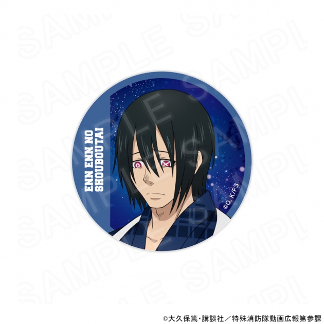 【グッズ-バッチ】TVアニメ『炎炎ノ消防隊』 参ノ章 描き下ろし缶バッジ 新門 紅丸
