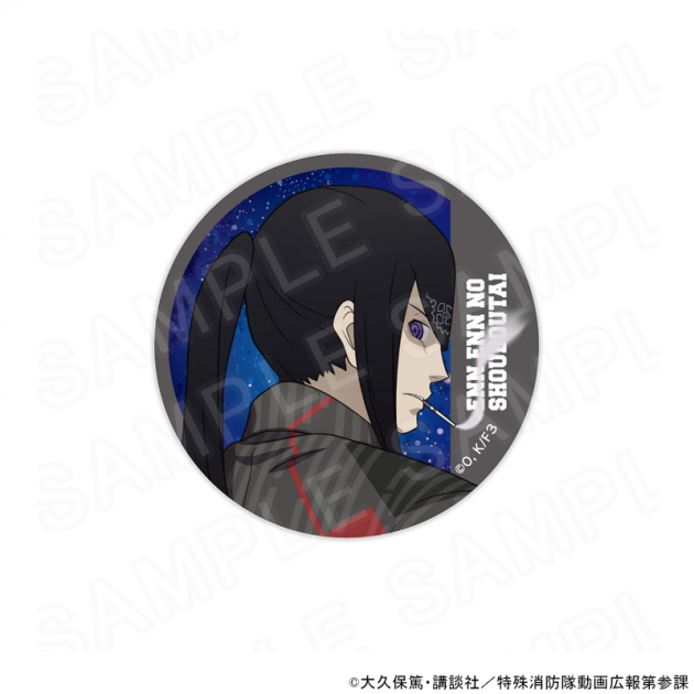 【グッズ-バッチ】TVアニメ『炎炎ノ消防隊』 参ノ章 描き下ろし缶バッジ ジョーカー
