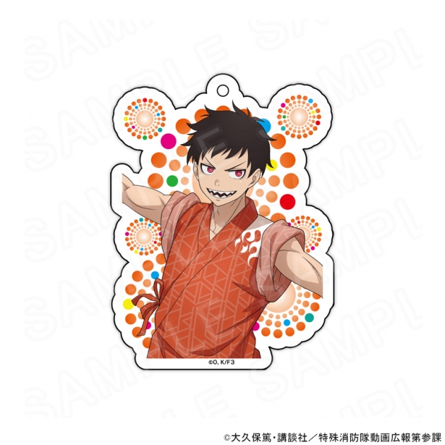 【グッズ-キーホルダー】TVアニメ『炎炎ノ消防隊』 参ノ章 描き下ろしアクリルキーホルダー 森羅 日下部
