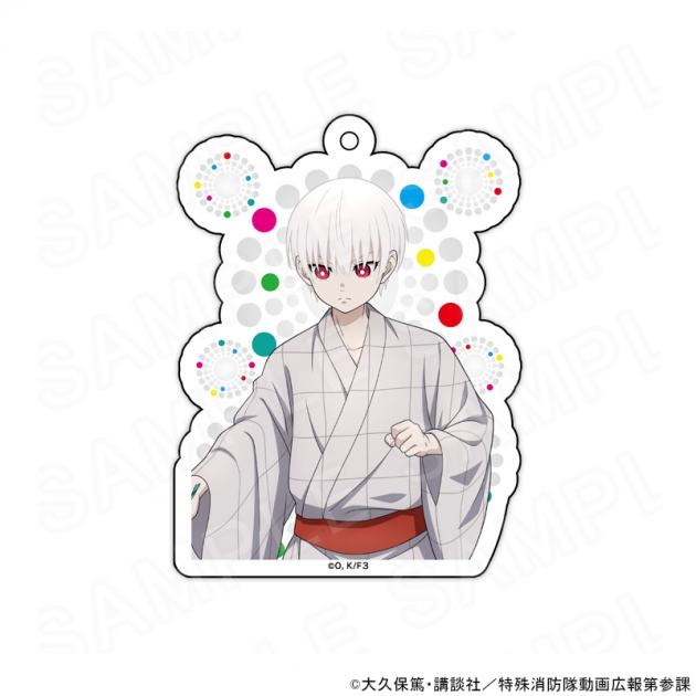 【グッズ-キーホルダー】TVアニメ『炎炎ノ消防隊』 参ノ章 描き下ろしアクリルキーホルダー 象 日下部
