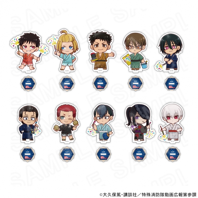 【グッズ-スタンドポップ】TVアニメ『炎炎ノ消防隊』 参ノ章 ミニキャラアクリルスタンド
