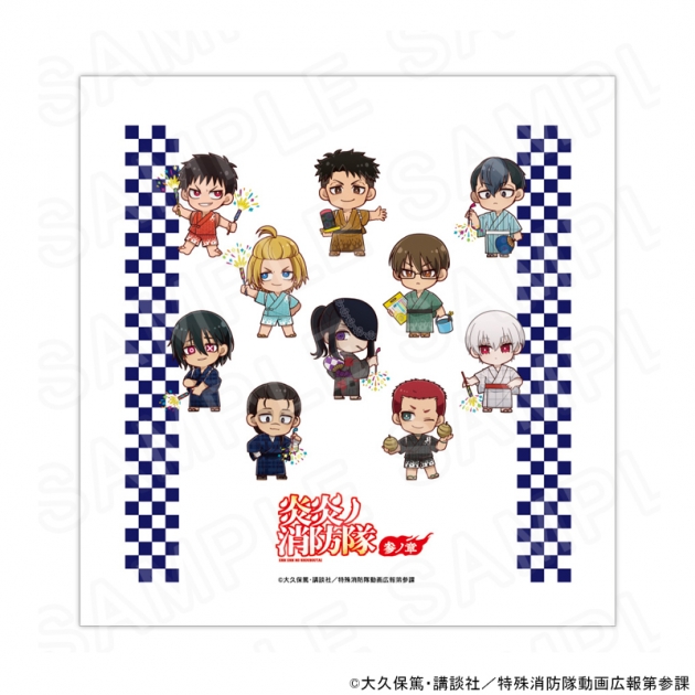 【グッズ-バッグ】TVアニメ『炎炎ノ消防隊』 参ノ章 トートバッグ
