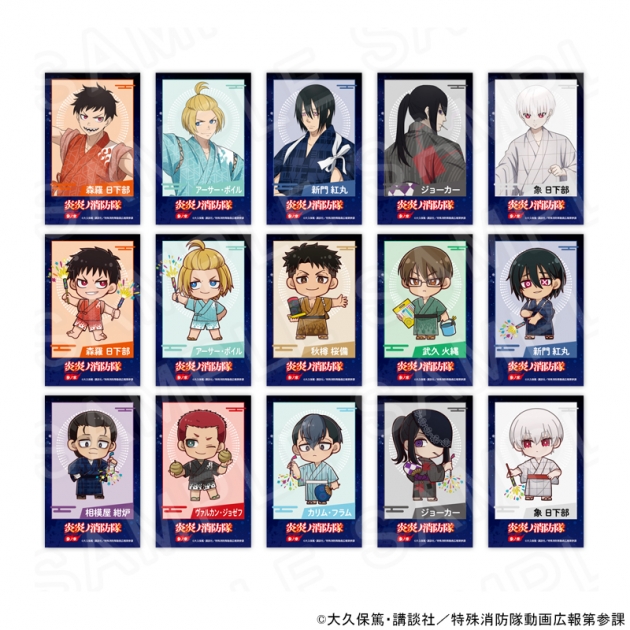 【グッズ-カード】TVアニメ『炎炎ノ消防隊』 参ノ章 チェキ風トレーディングカード
