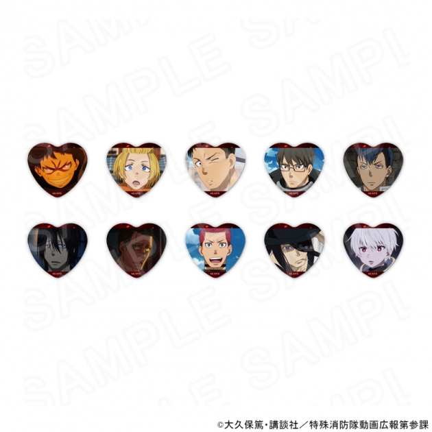 【グッズ-バッチ】TVアニメ『炎炎ノ消防隊』 参ノ章 場面写ハート缶バッジ
