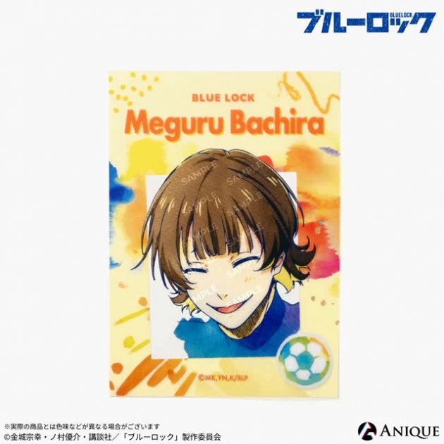 【グッズ-ステッカー】ブルーロック 蜂楽 廻 クリアステッカー【キャンバス】
