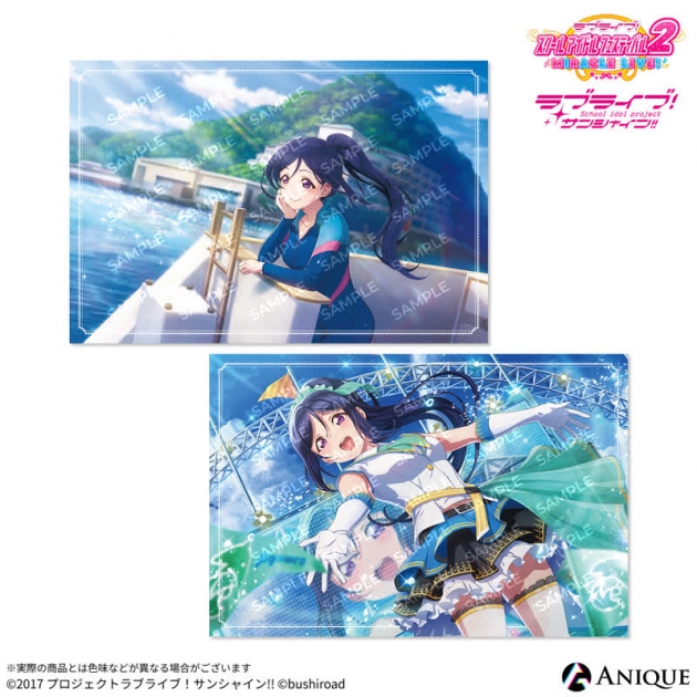 【グッズ-ポストカード】ラブライブ!スクールアイドルフェスティバル2 松浦 果南 ポストカード2枚セット
