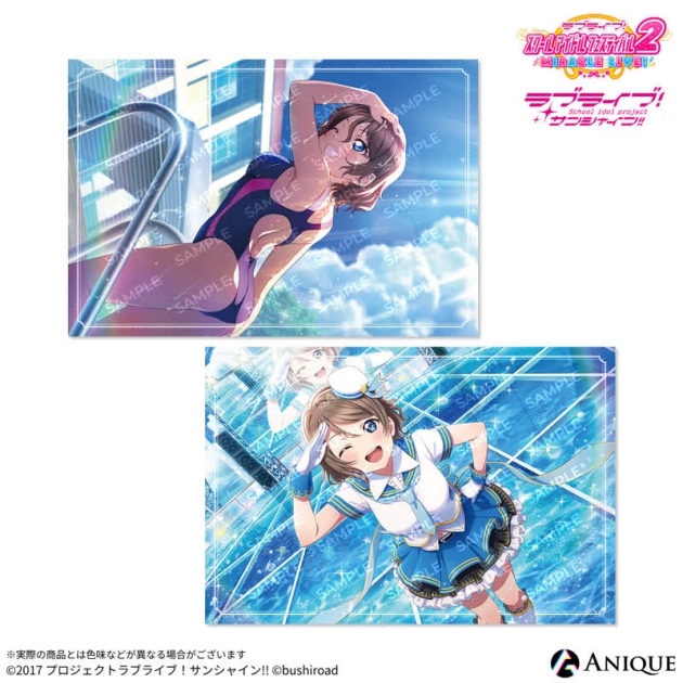 【グッズ-ポストカード】ラブライブ!スクールアイドルフェスティバル2 渡辺 曜 ポストカード2枚セット

