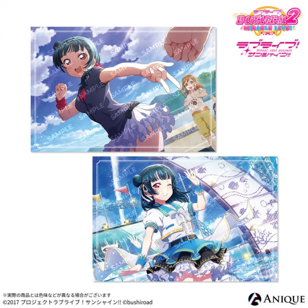 【グッズ-ポストカード】ラブライブ!スクールアイドルフェスティバル2 津島 善子 ポストカード2枚セット
