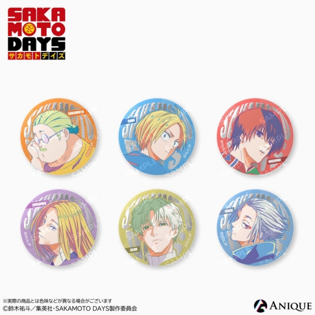 【グッズ-バッチ】SAKAMOTO DAYS トレーディングジュエル缶バッジ(全6種)