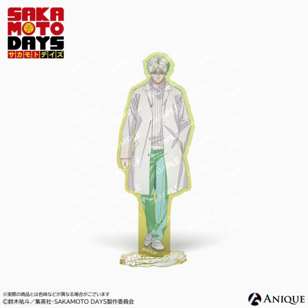 【グッズ-スタンドポップ】SAKAMOTO DAYS X(スラー) カラフルアクリルスタンド