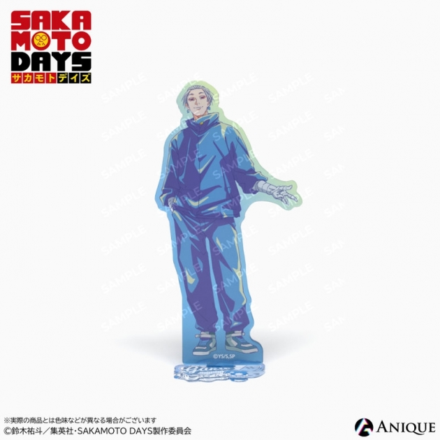 【グッズ-スタンドポップ】SAKAMOTO DAYS 楽 カラフルアクリルスタンド