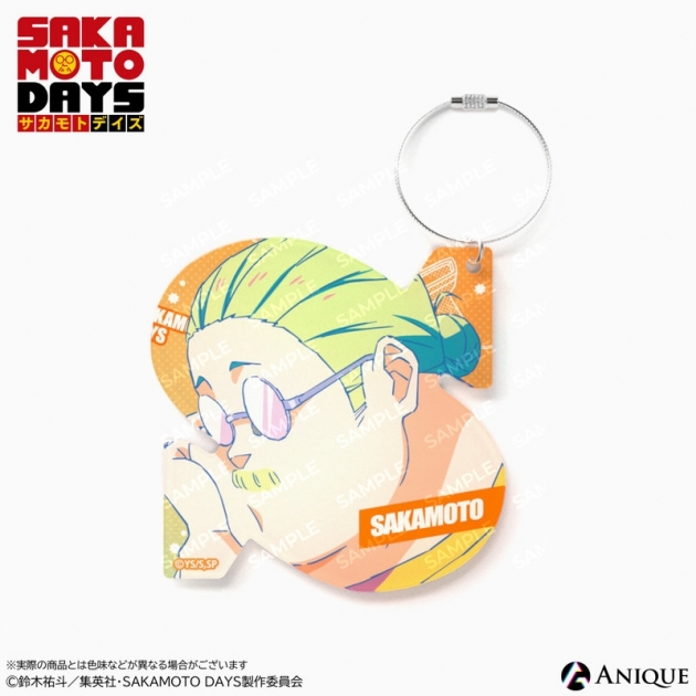【グッズ-キーホルダー】SAKAMOTO DAYS 坂本太郎 イニシャルアクリルキーホルダー