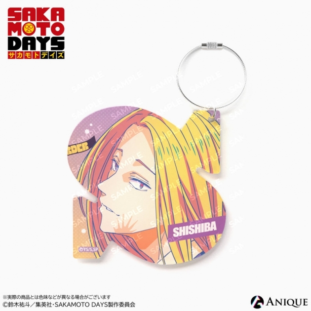 【グッズ-キーホルダー】SAKAMOTO DAYS 神々廻 イニシャルアクリルキーホルダー