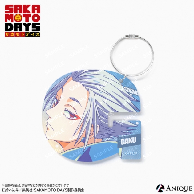 【グッズ-キーホルダー】SAKAMOTO DAYS 楽 イニシャルアクリルキーホルダー