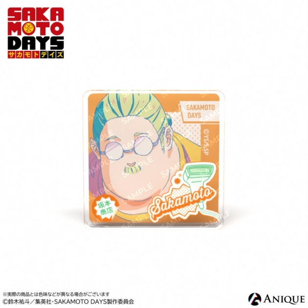 【グッズ-置きもの】SAKAMOTO DAYS 坂本太郎 ミニアクリルブロック