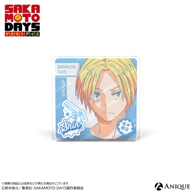 【グッズ-置きもの】SAKAMOTO DAYS 朝倉シン ミニアクリルブロック