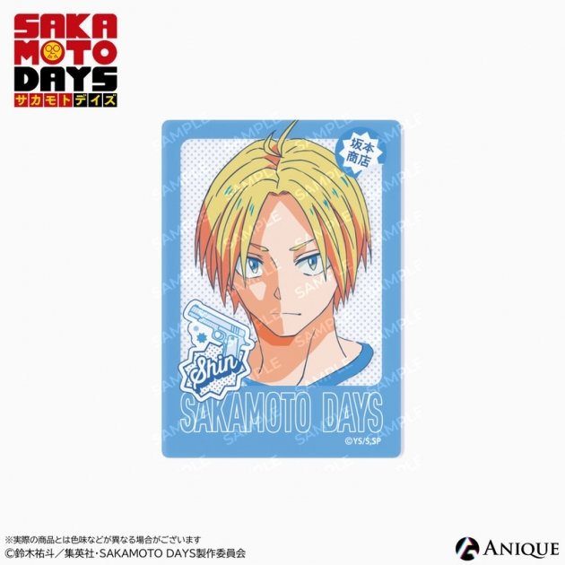 【グッズ-カード】SAKAMOTO DAYS 朝倉シン クリアフォトカード