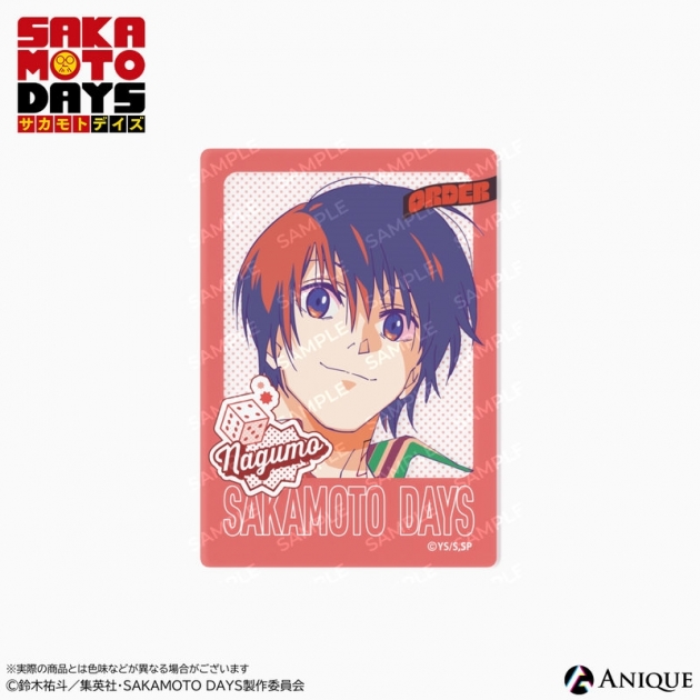 【グッズ-カード】SAKAMOTO DAYS 南雲 クリアフォトカード