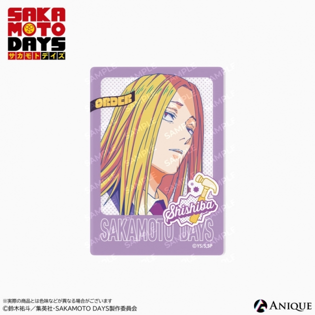 【グッズ-カード】SAKAMOTO DAYS 神々廻 クリアフォトカード