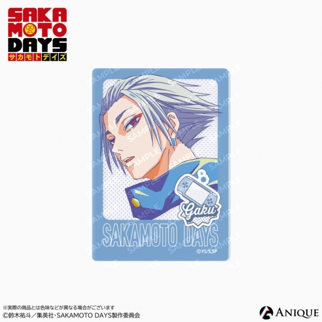 【グッズ-カード】SAKAMOTO DAYS 楽 クリアフォトカード