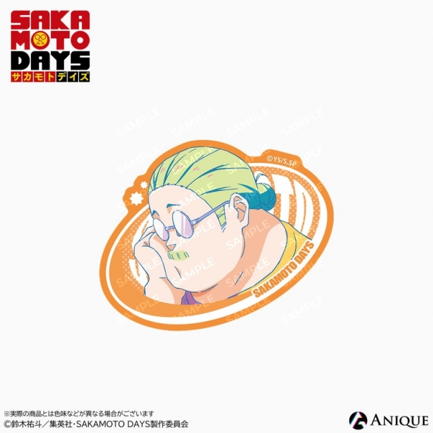 【グッズ-ステッカー】SAKAMOTO DAYS 坂本太郎 ダイカットステッカー