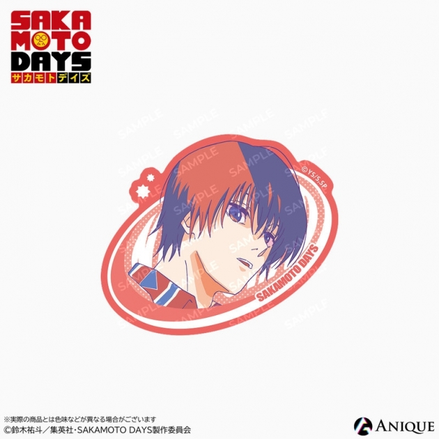 【グッズ-ステッカー】SAKAMOTO DAYS 南雲 ダイカットステッカー