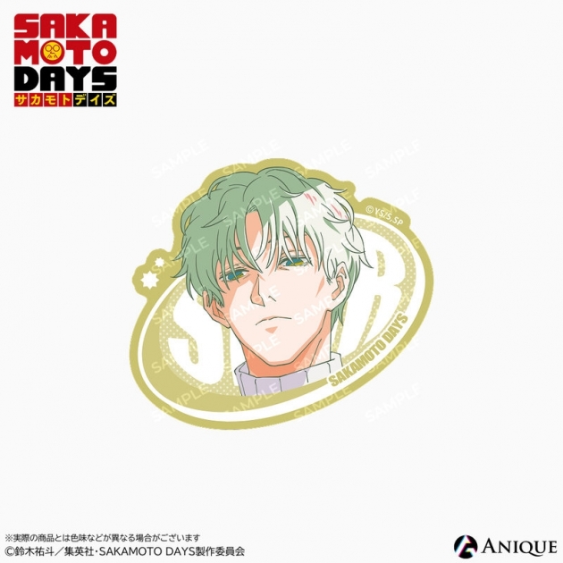 【グッズ-ステッカー】SAKAMOTO DAYS X(スラー) ダイカットステッカー
