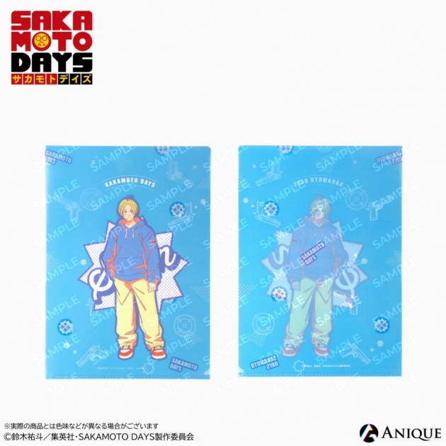 【グッズ-クリアファイル】SAKAMOTO DAYS 朝倉シン クリアファイル