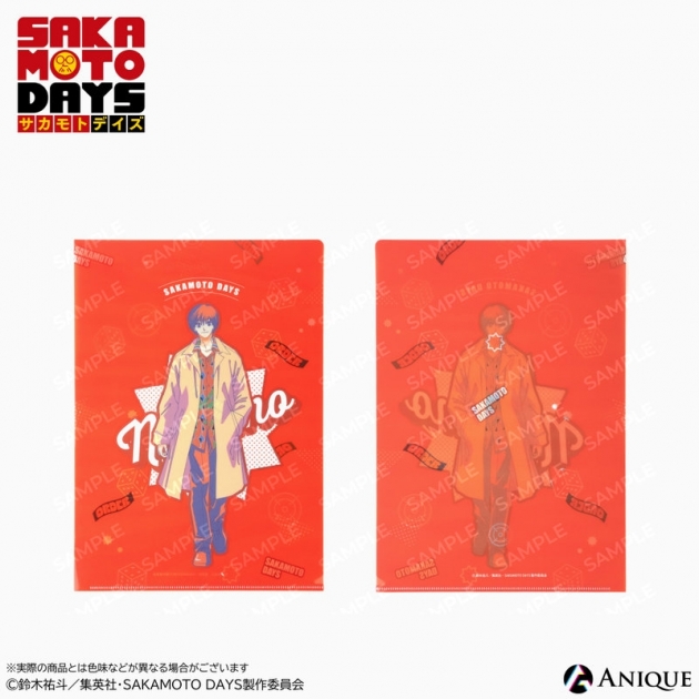 【グッズ-クリアファイル】SAKAMOTO DAYS 南雲 クリアファイル