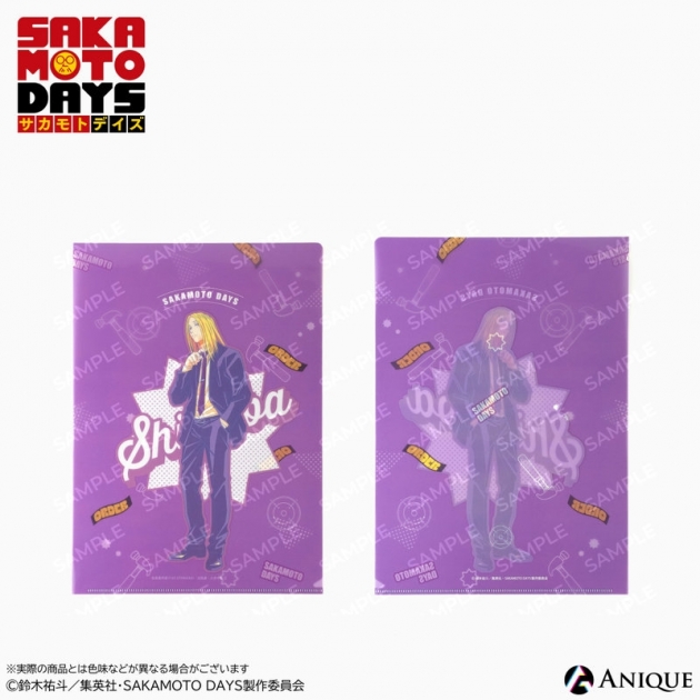 【グッズ-クリアファイル】SAKAMOTO DAYS 神々廻 クリアファイル