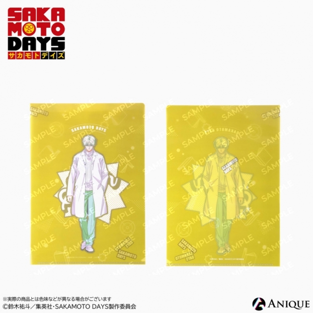 【グッズ-クリアファイル】SAKAMOTO DAYS X(スラー) クリアファイル