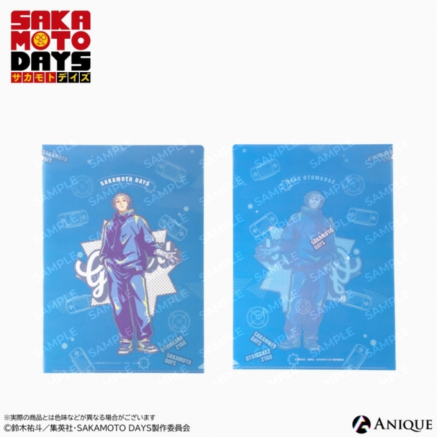 【グッズ-クリアファイル】SAKAMOTO DAYS 楽 クリアファイル