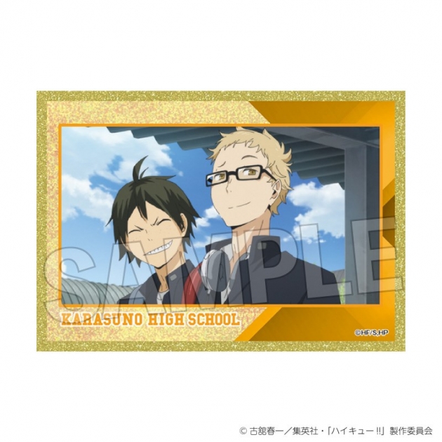 【グッズ-色紙】ハイキュー!! 場面写アクリル色紙プレミアム 1
