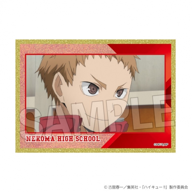 【グッズ-色紙】ハイキュー!! 場面写アクリル色紙プレミアム 4
