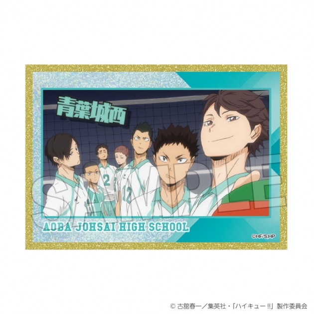 【グッズ-色紙】ハイキュー!! 場面写アクリル色紙プレミアム 5
