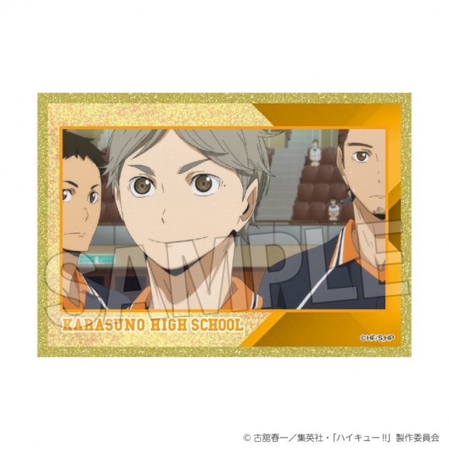 【グッズ-色紙】ハイキュー!! 場面写アクリル色紙プレミアム 11
