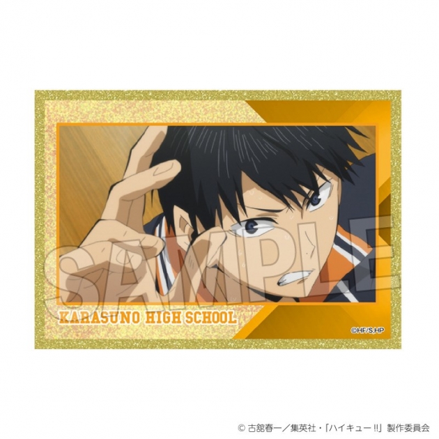 【グッズ-色紙】ハイキュー!! 場面写アクリル色紙プレミアム 12
