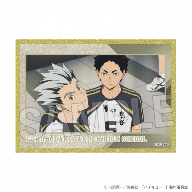 【グッズ-色紙】ハイキュー!! 場面写アクリル色紙プレミアム 16
