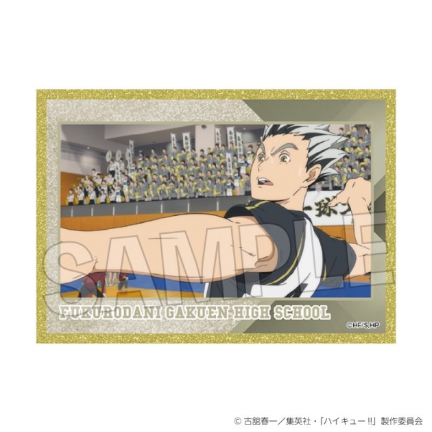 【グッズ-色紙】ハイキュー!! 場面写アクリル色紙プレミアム 19
