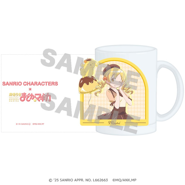 【グッズ-マグカップ】サンリオキャラクターズ×魔法少女まどか☆マギカ すりガラスマグカップ 巴 マミ×ポムポムプリン
