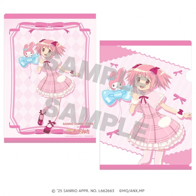 【グッズ-クリアファイル】サンリオキャラクターズ×魔法少女まどか☆マギカ クリアファイル 鹿目 まどか×マイメロディ
