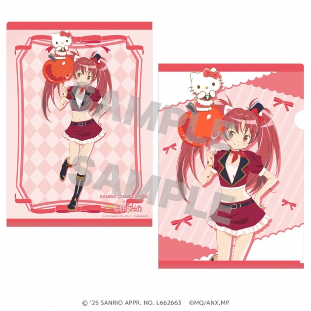 【グッズ-クリアファイル】サンリオキャラクターズ×魔法少女まどか☆マギカ クリアファイル 佐倉 杏子×ハローキティ
