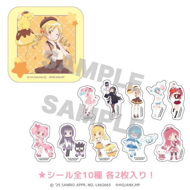 【グッズ-シール】サンリオキャラクターズ×魔法少女まどか☆マギカ 缶入りフレークシール 巴 マミ×ポムポムプリン 等身&ミニキャラver.(20枚入り)
