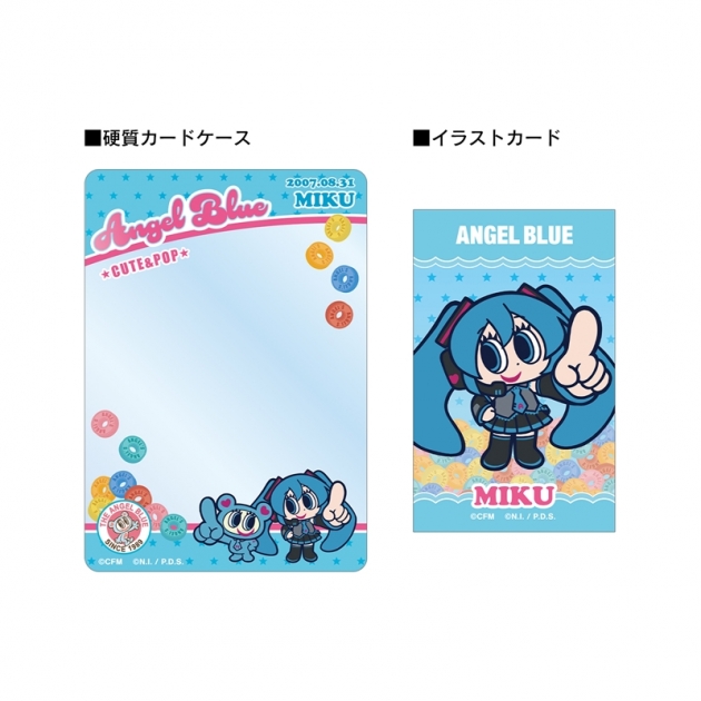 【グッズ-セットもの】初音ミク ANGEL BLUEコラボ 描き起こし 初音ミク&ナカムラくん B8硬質カードケース&イラストカードセット
