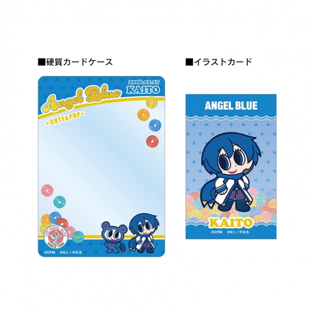 【グッズ-セットもの】初音ミク ANGEL BLUEコラボ 描き起こし KAITO&ナカムラくん B8硬質カードケース&イラストカードセット
