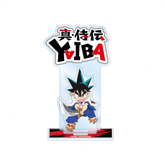【グッズ-スタンドポップ】真・侍伝YAIBA 鉄 刃 BIGアクリルスタンド ver.A
