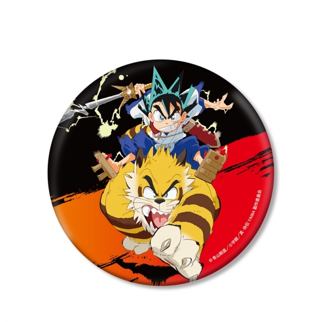 【グッズ-バッチ】真・侍伝YAIBA 鉄 刃&カゲトラ BIG缶バッジ
